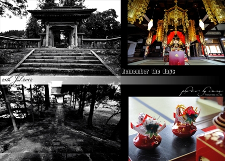 仏前式 1のコピー