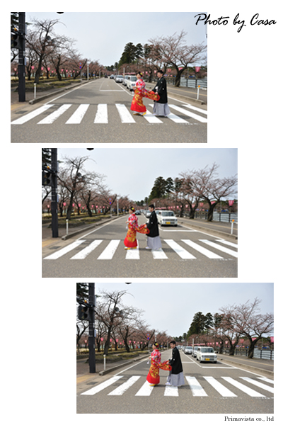 名称未設定 1111