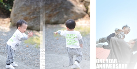 そうちゃん 1のコピー-1